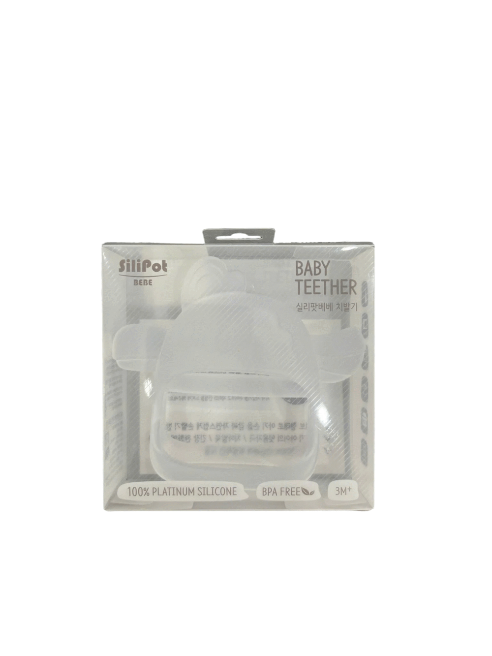 Gặm nướu SILIPOT BEBE mềm, chất liệu platinum silicone cho bé từ 3M+