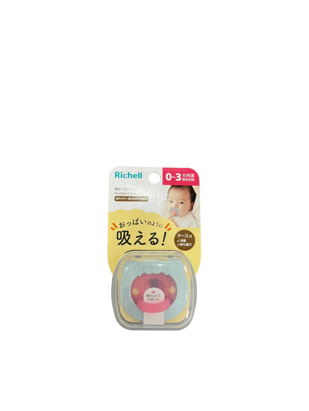 Ti giả Richell Nhật 0-3M