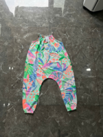 Jump dài 2 dây mùa hè cho bé gái Next baby (6 đến 7 tuổi) Next baby - Ảnh 5