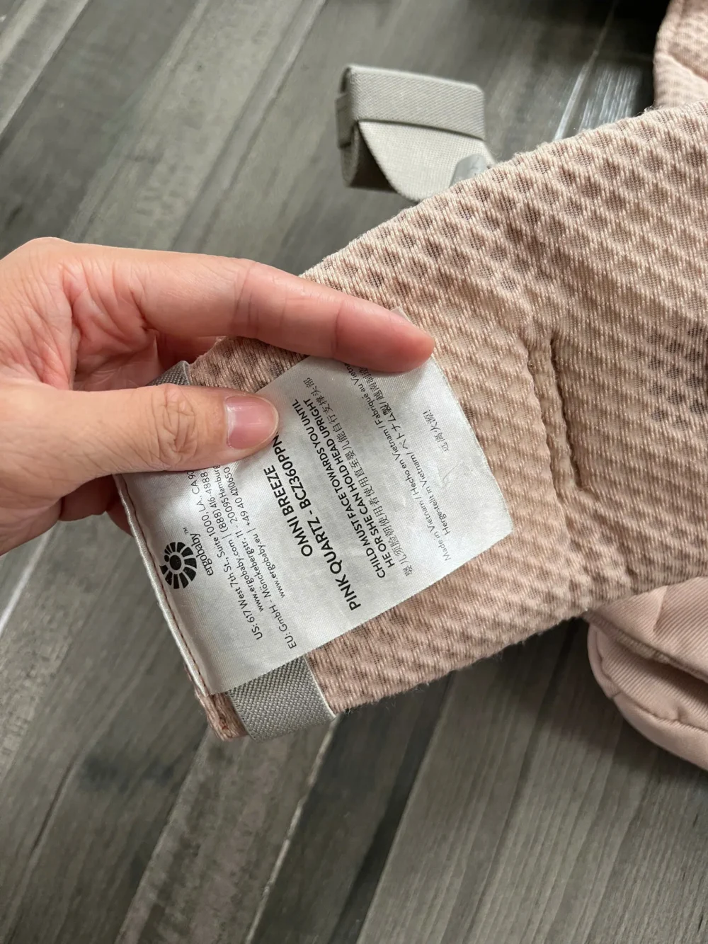 Địu Ergo baby Omni Breeze tặng kèm yếm địu (màu baby pink) 0-4 tuổi - Ảnh 8