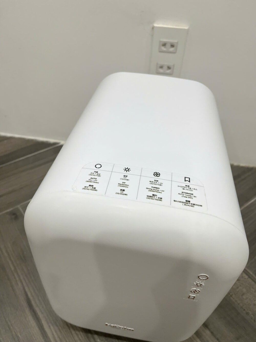 Máy tiệt trùng Heanim mini (còn bảo hành 6 tháng) - Ảnh 3