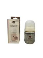 Bình sữa PPSU Bebe Grow Green Finger 160ml màu kem (kèm núm size S: 1 đến 3 tháng)