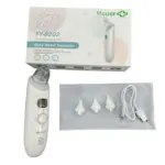 Máy hút mũi Meuer 3 cấp độ lực hút đa năng thể hệ mới cho bé (fullbox)