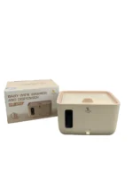 Máy hâm ấm giấy ướt Moaz Bébé MB 059 (tặng kèm máy phun sương tạo ẩm cầm tay Fujihome HM01 mới 100%)