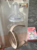 Set bộ chuyển đổi bình sữa Moyuum & túi trữ sữa Sunmum - Ảnh 10