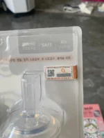 Set bộ chuyển đổi bình sữa Moyuum & túi trữ sữa Sunmum - Ảnh 4