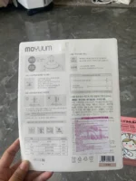 Set bộ chuyển đổi bình sữa Moyuum & túi trữ sữa Sunmum - Ảnh 9