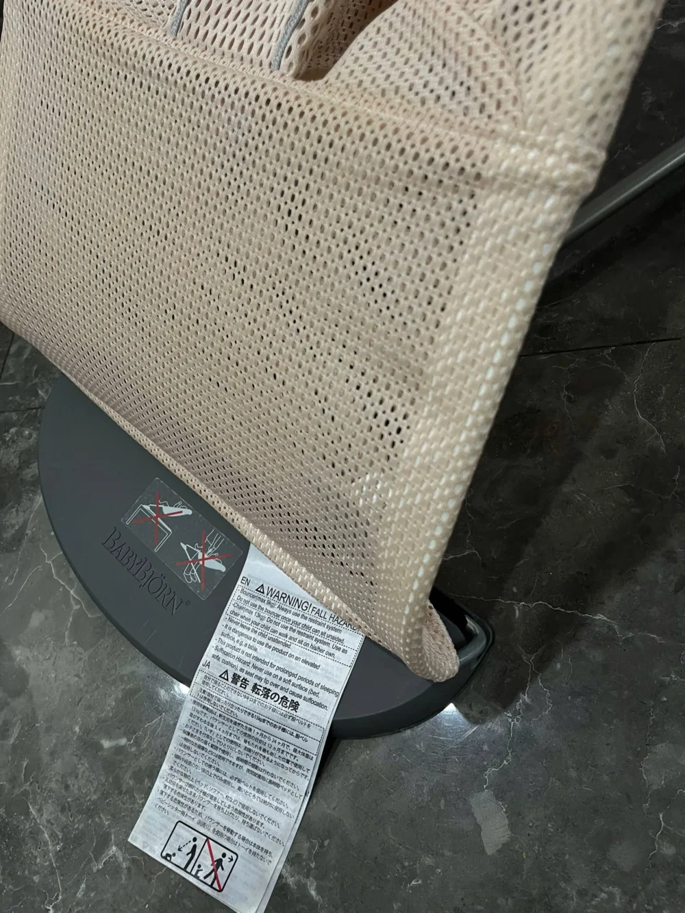 Ghế rung Baby Bjorn màu hồng nhạt (còn box) - Ảnh 5