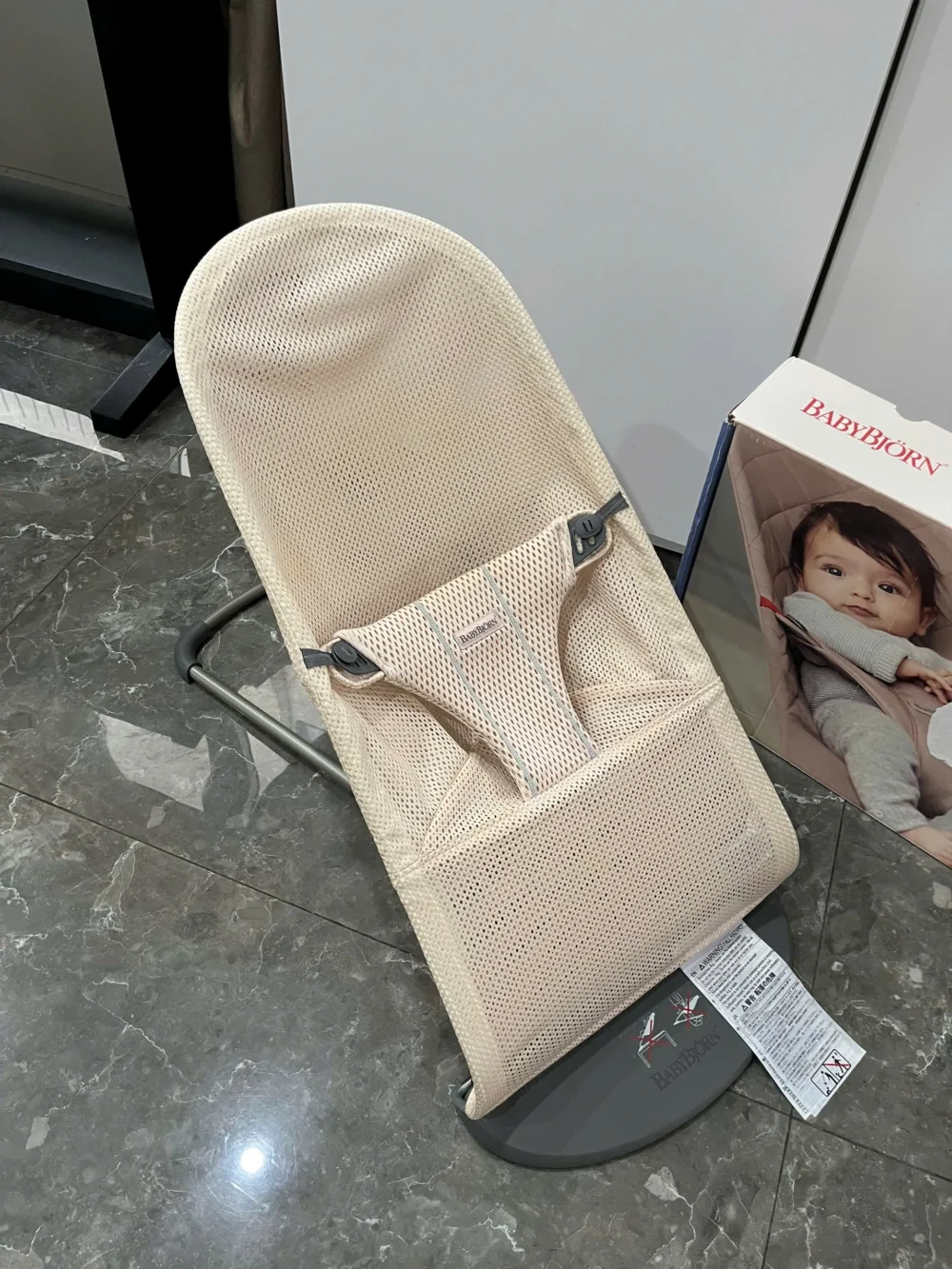 Ghế rung Baby Bjorn màu hồng nhạt (còn box) - Ảnh 9