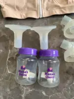 Máy hút sữa điện đôi Spectra Dual Compact còn box hãng & bảo hành (tặng kèm 2 áo hút sữa, phễu silicone LacTeck, bình trữ sữa Mama's Choice) - Ảnh 23