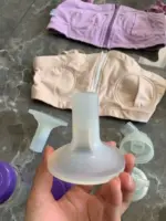 Máy hút sữa điện đôi Spectra Dual Compact còn box hãng & bảo hành (tặng kèm 2 áo hút sữa, phễu silicone LacTeck, bình trữ sữa Mama's Choice) - Ảnh 5