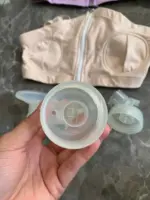 Máy hút sữa điện đôi Spectra Dual Compact còn box hãng & bảo hành (tặng kèm 2 áo hút sữa, phễu silicone LacTeck, bình trữ sữa Mama's Choice) - Ảnh 12