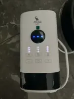 Máy hâm sữa Moaz BeBe MB033 - Ảnh 3