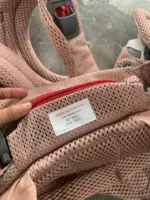 Địu BabyBjorn Harmony màu hồng (còn box và tặng kèm yếm địu của hãng) - Ảnh 11