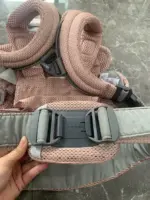 Địu BabyBjorn Harmony màu hồng (còn box và tặng kèm yếm địu của hãng) - Ảnh 15