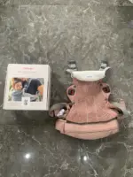 Địu BabyBjorn Harmony màu hồng (còn box và tặng kèm yếm địu của hãng) - Ảnh 3