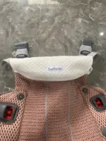 Địu BabyBjorn Harmony màu hồng (còn box và tặng kèm yếm địu của hãng) - Ảnh 5