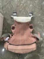 Địu BabyBjorn Harmony màu hồng (còn box và tặng kèm yếm địu của hãng) - Ảnh 8