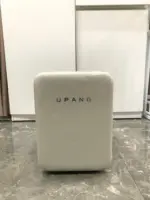 Máy tiệt trùng UV Upang (màu xám) - Ảnh 10