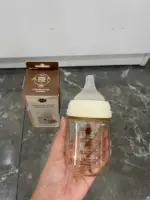 Bình sữa PPSU Bebe Grow Green Finger 160ml màu kem (kèm núm size S: 1 đến 3 tháng) - Ảnh 10