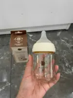 Bình sữa PPSU Bebe Grow Green Finger 160ml màu kem (kèm núm size S: 1 đến 3 tháng) - Ảnh 3