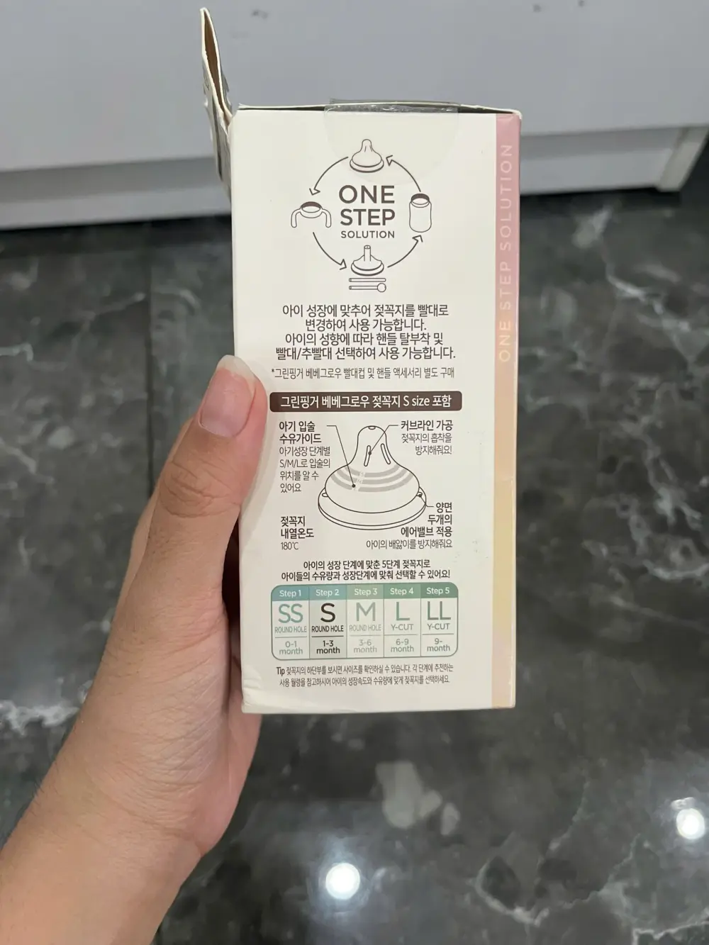 Bình sữa PPSU Bebe Grow Green Finger 160ml màu kem (kèm núm size S: 1 đến 3 tháng) - Ảnh 8