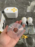 Máy hút sữa Medela Pump In Style Maxflow bản rút gọn (tặng kèm 2 phễu silicone LacTeck 21mm) - Ảnh 14