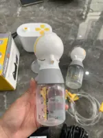 Máy hút sữa Medela Pump In Style Maxflow bản rút gọn (tặng kèm 2 phễu silicone LacTeck 21mm) - Ảnh 4