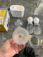 Máy hút sữa Medela Pump In Style Maxflow bản rút gọn (tặng kèm 2 phễu silicone LacTeck 21mm) - Ảnh 7