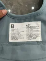 Dây đai tập đi cho bé có thể tháo rời Baby care - Ảnh 11