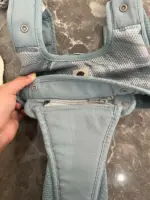 Dây đai tập đi cho bé có thể tháo rời Baby care - Ảnh 8