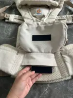 Địu Ergo baby Omni Breeze, màu be (no box) - Ảnh 3
