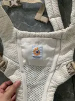 Địu Ergo baby Alta Hip Seat (có bệ ngồi) màu kem tặng kèm ủ kén sơ sinh màu trắng kem (no box) - Ảnh 11