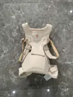 Địu Ergo baby Alta Hip Seat (có bệ ngồi) màu kem tặng kèm ủ kén sơ sinh màu trắng kem (no box) - Ảnh 17