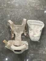 Địu Ergo baby Alta Hip Seat (có bệ ngồi) màu kem tặng kèm ủ kén sơ sinh màu trắng kem (no box) - Ảnh 8