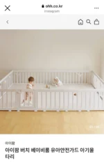Quây nhựa cho bé OHH (korea brand) KT 2m1 x 3m4 - Ảnh 3