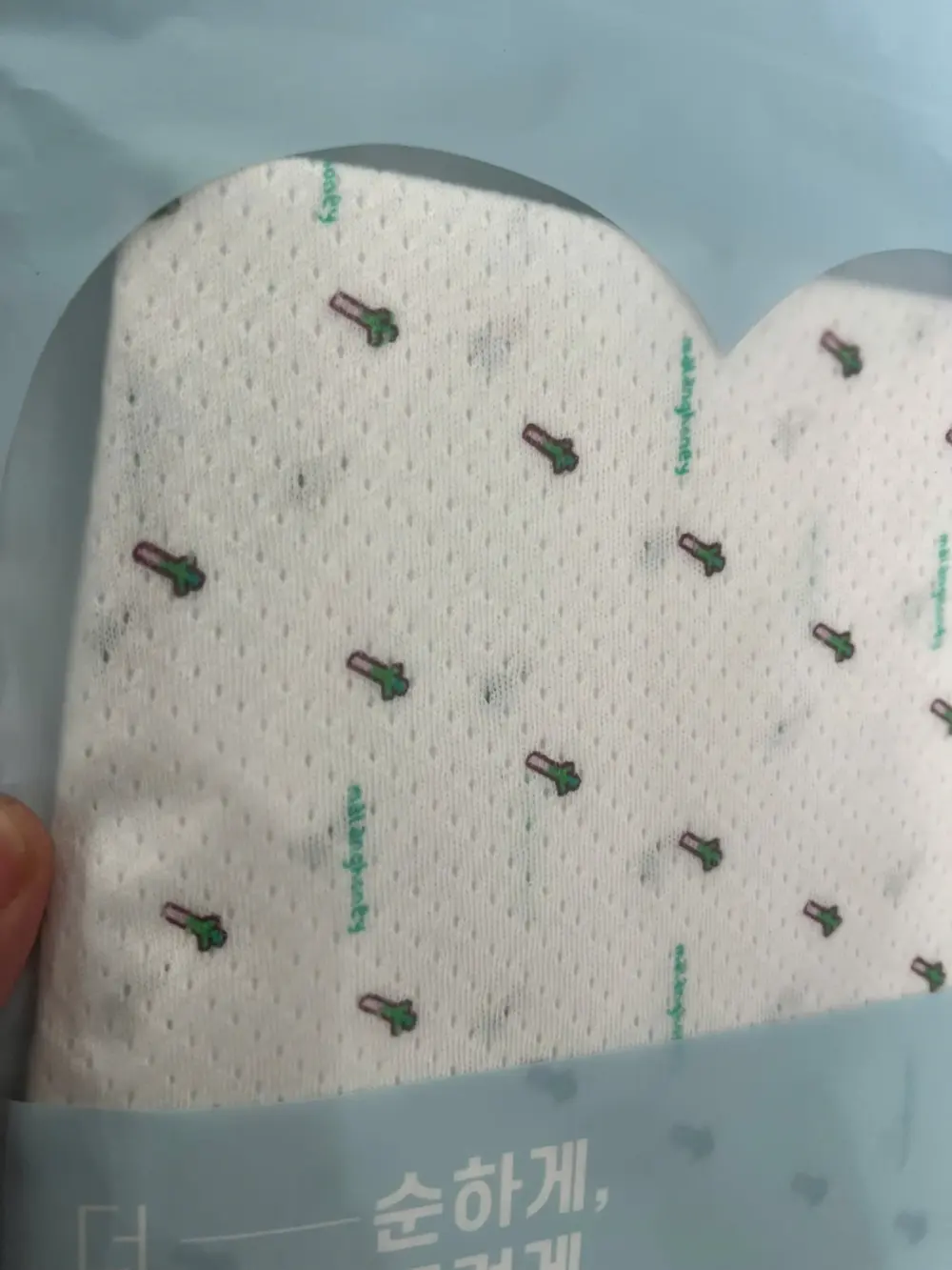 Khăn quấn bé sơ sinh Malang Honey vải lưới mesh Organic (dạng suit) size M (6 đến 10kg) hoạt tiết cây hành - Ảnh 5