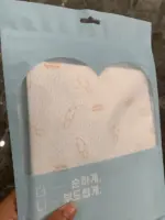 Khăn quấn bé sơ sinh Malang Honey vải lưới mesh Organic (dạng suit) size M (6 đến 10kg) hoạt tiết cà rốt - Ảnh 3