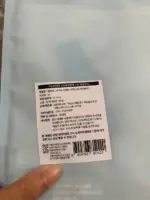 Khăn quấn bé sơ sinh Malang Honey vải lưới mesh Organic (dạng suit) size M (6 đến 10kg) hoạt tiết cà rốt - Ảnh 5