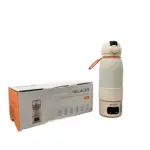 Bình hâm sữa & đun nước di dộng HELALIFE T6 pro (còn box & bảo hành) tặng kèm cổ nối bình Tommee Tippee & Moyuum