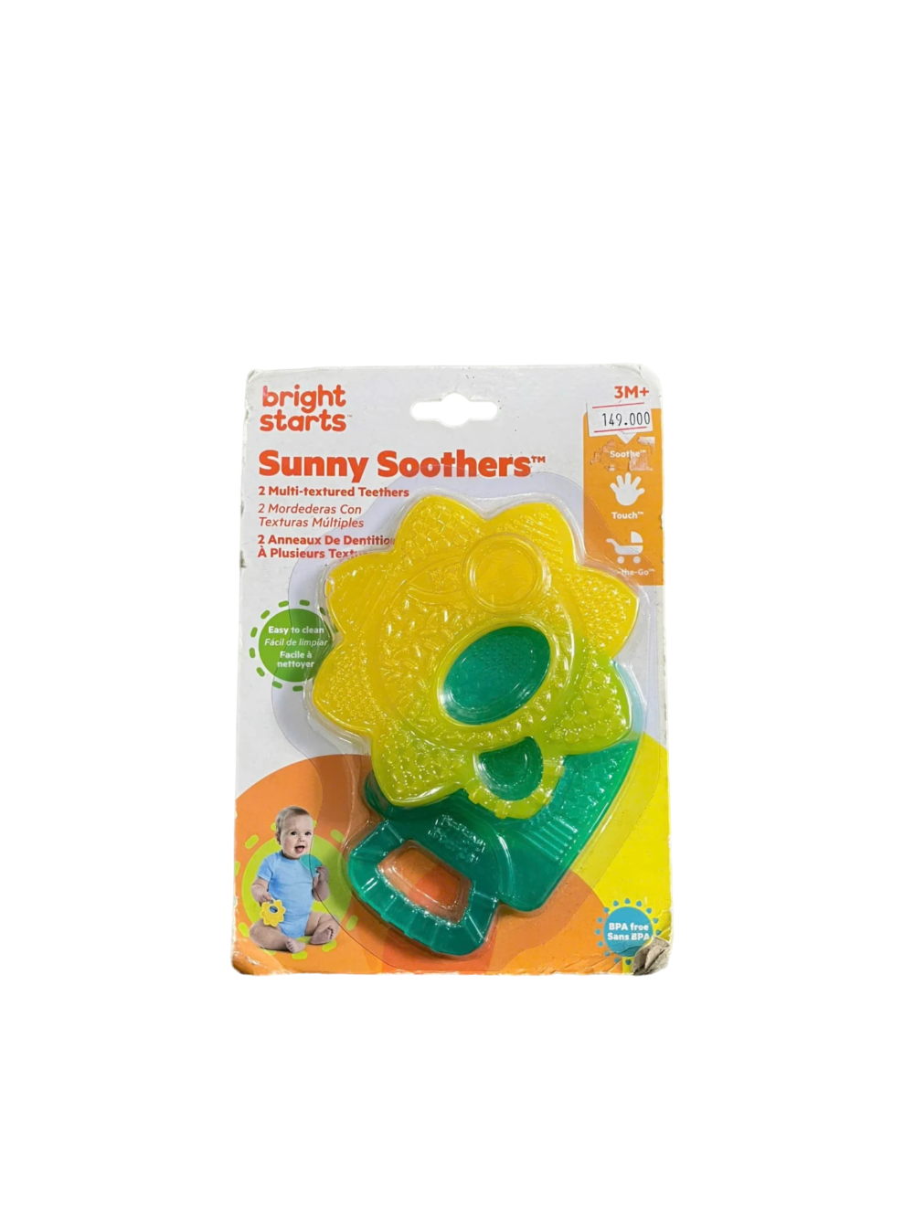 craiyon_091105_image Đồ chơi gặm nướu hình mặt trời và que kem Bright Startsbright starts - Ảnh 1