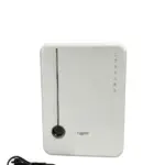 Máy tiệt trùng UV LED Haenim 4G màu trắng/silver (nobox)