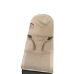 Ghế rung Baby Bjorn vải mesh màu hồng (no box) 0-18M từ 3,2kg -> 13kg
