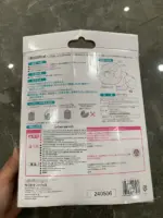 Ghế hơi tập ngồi Richell (fullbox) - Ảnh 12