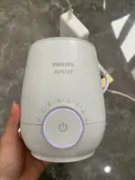 Máy hâm sữa Philips avent - Ảnh 5