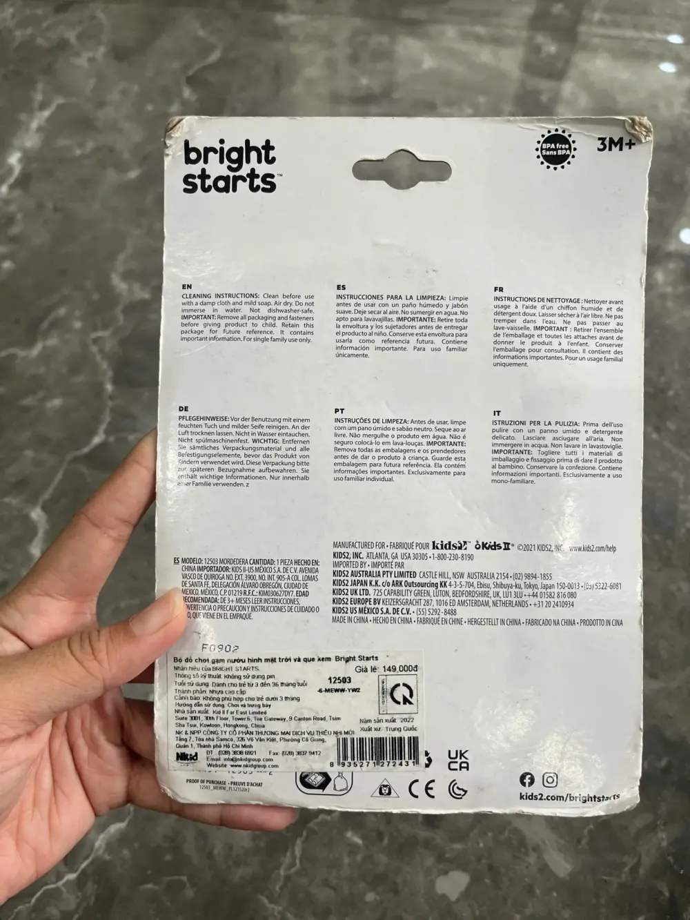 Đồ chơi gặm nướu hình mặt trời và que kem Bright Startsbright starts - Ảnh 5