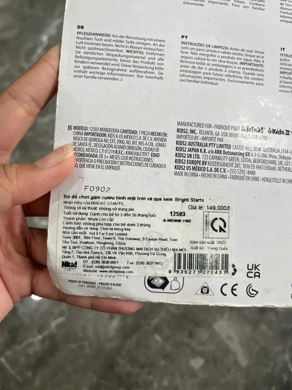 Đồ chơi gặm nướu hình mặt trời và que kem Bright Startsbright starts - Ảnh 6