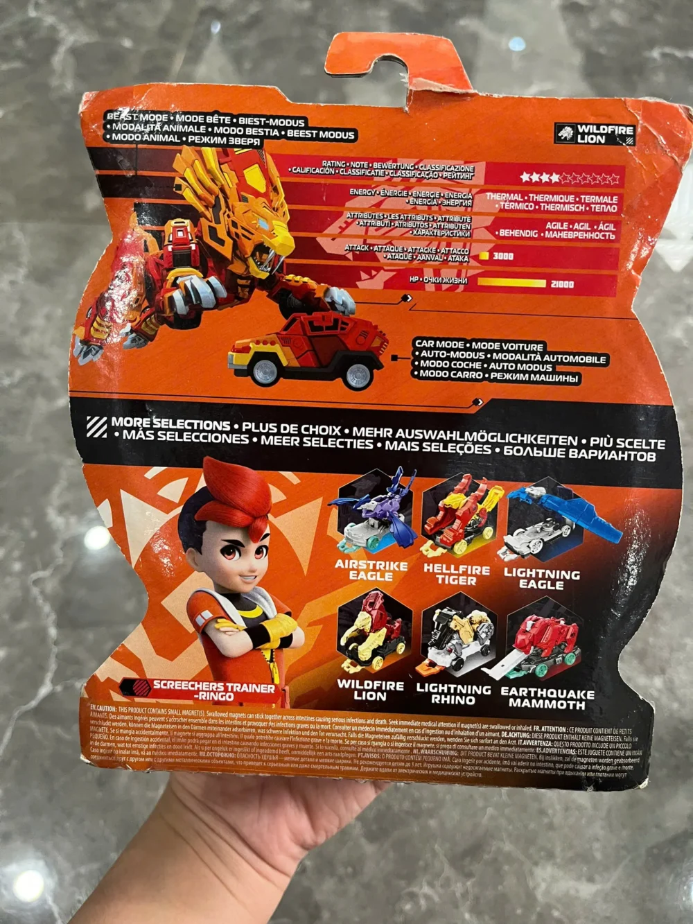Xe đồ chơi sư tử rực lửa Screechers Wild (full box)Screechers wild 4 - Ảnh 4