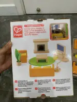 Đồ chơi gỗ phòng xem phim cho bé Hape Hape - Ảnh 7