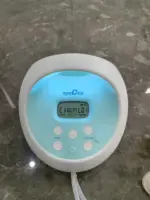 Máy hút sữa Spectra S1 Plus tặng kèm 1 áo hút sữa, bộ bình spectra - Ảnh 10